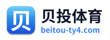 贝投体育 Logo